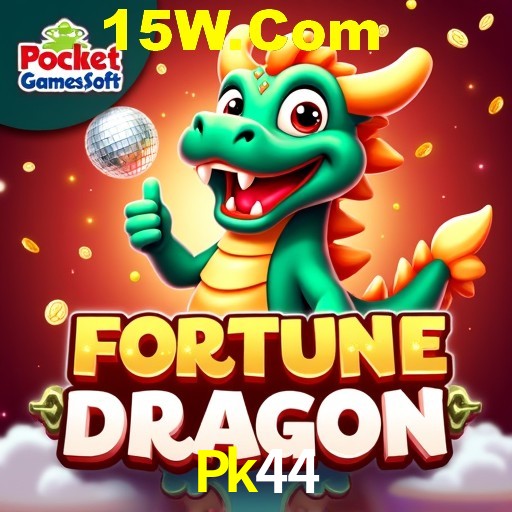 Bonus Features Pk44